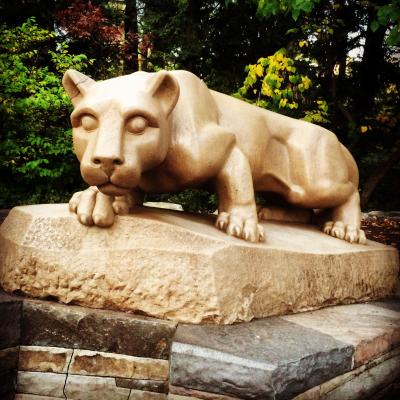 Picture of the Nittany Lion Shrine